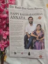 Personalized Vintage Newspaper Frontpage preview