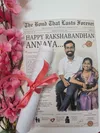 Personalized Vintage Newspaper Frontpage preview